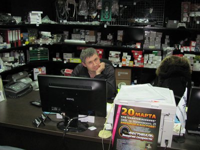 2011.03.12 (22).JPG