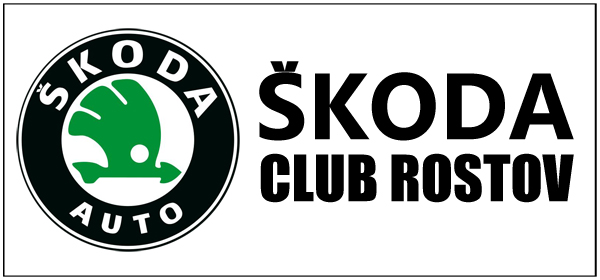 Skoda_logo_2_small.jpg